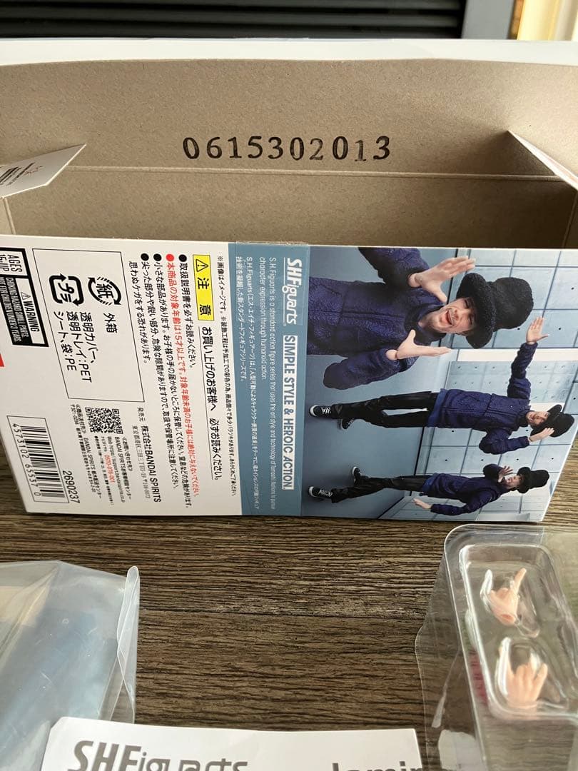 SHFiguarts jamiroquai フィギュア