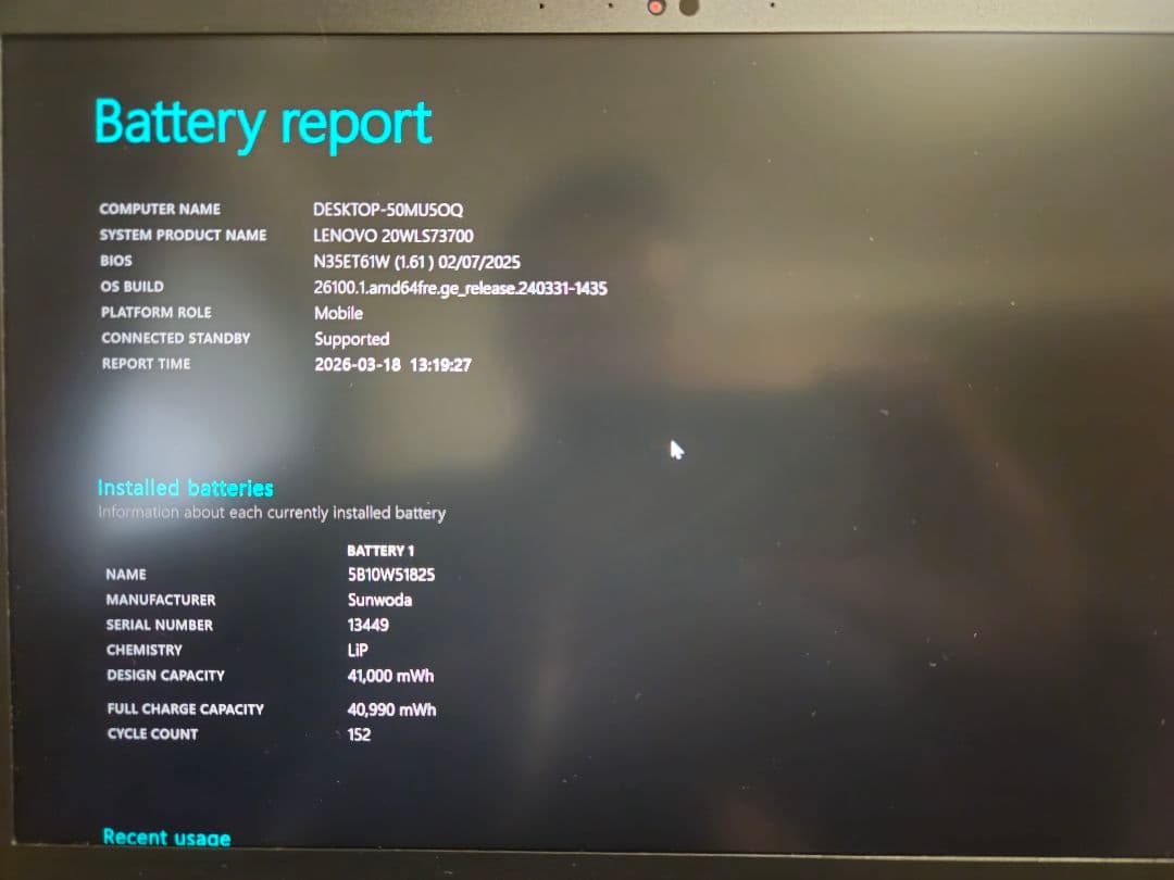 Windowsノート本体 Lenovo ThinkPad X13 Gen2 i5 256GB 16GB