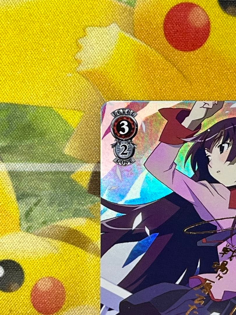 蟹に行き遭った少女　戦場ヶ原ひたぎ　SP