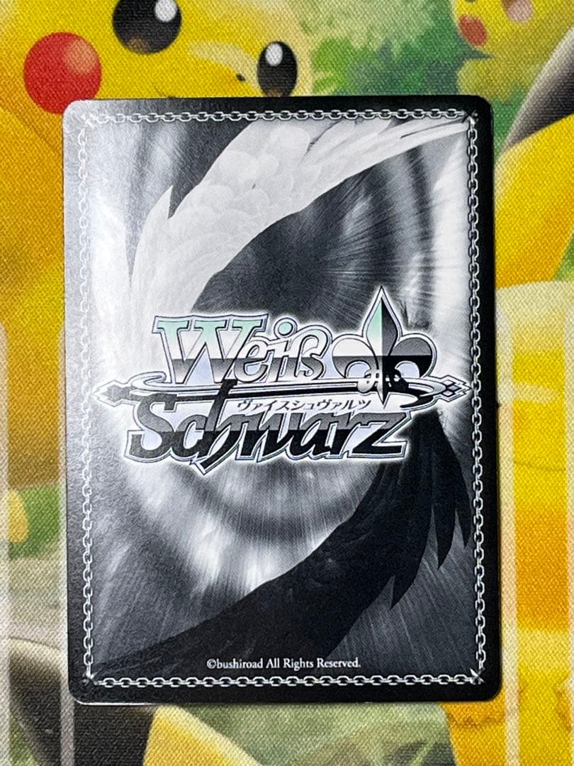 蟹に行き遭った少女　戦場ヶ原ひたぎ　SP