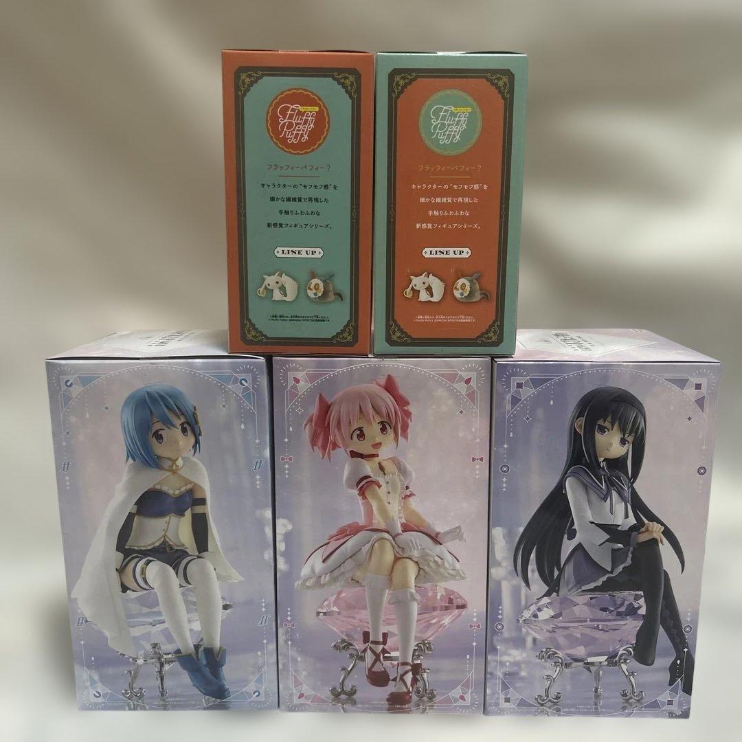 まどか☆マギカ 叛逆の物語&Fluffy Puffy フィギュア5体セット