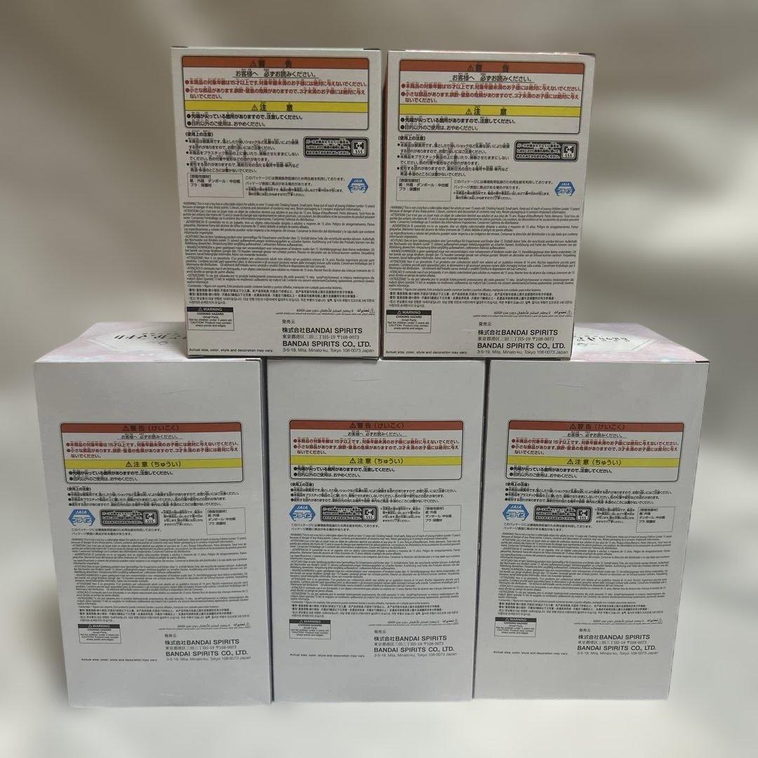 まどか☆マギカ 叛逆の物語&Fluffy Puffy フィギュア5体セット