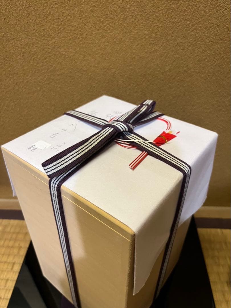 なみへい様　四代徳田八十吉　『龍王』　飾り瓶　花入