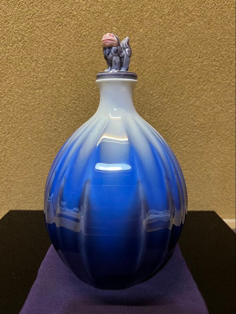 なみへい様　四代徳田八十吉　『龍王』　飾り瓶　花入