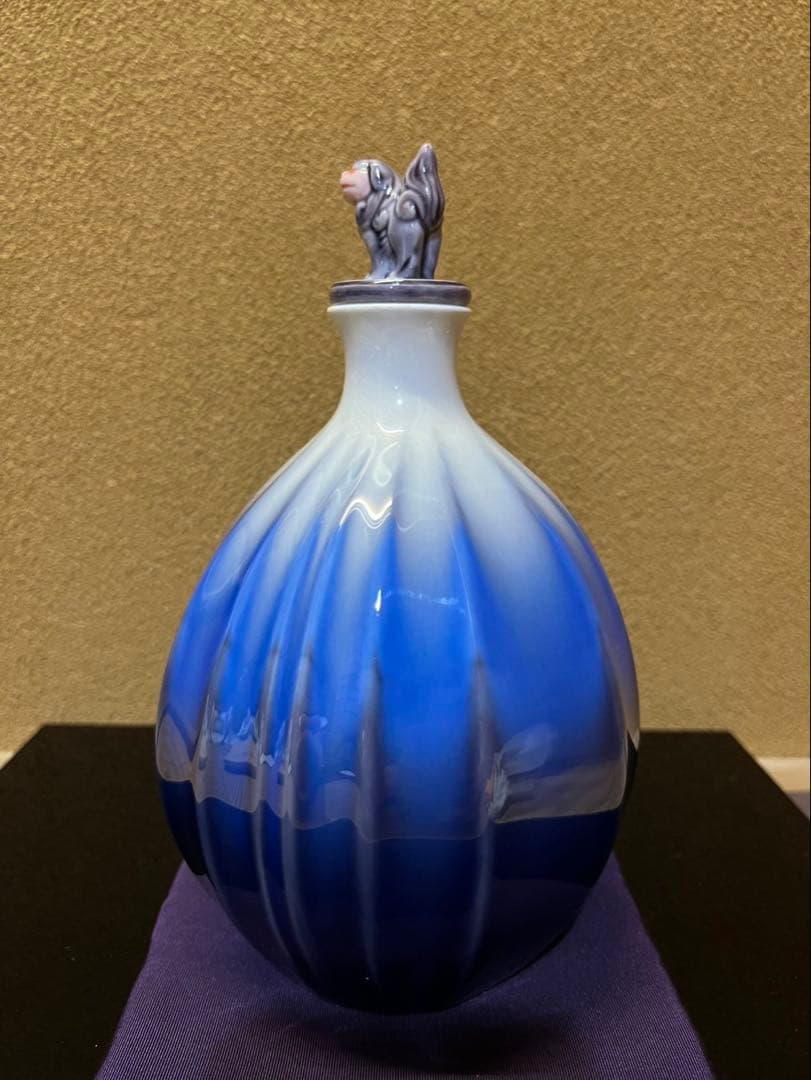 なみへい様　四代徳田八十吉　『龍王』　飾り瓶　花入