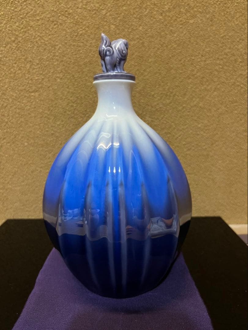 なみへい様　四代徳田八十吉　『龍王』　飾り瓶　花入