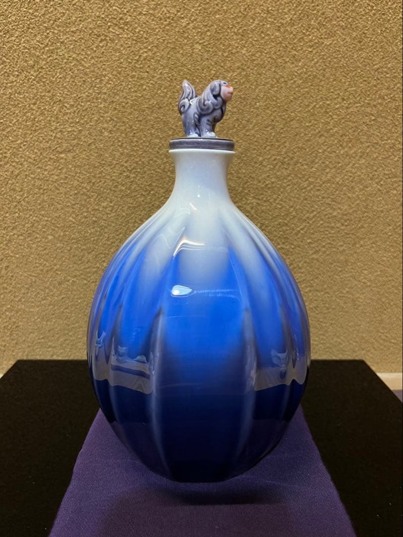 なみへい様　四代徳田八十吉　『龍王』　飾り瓶　花入