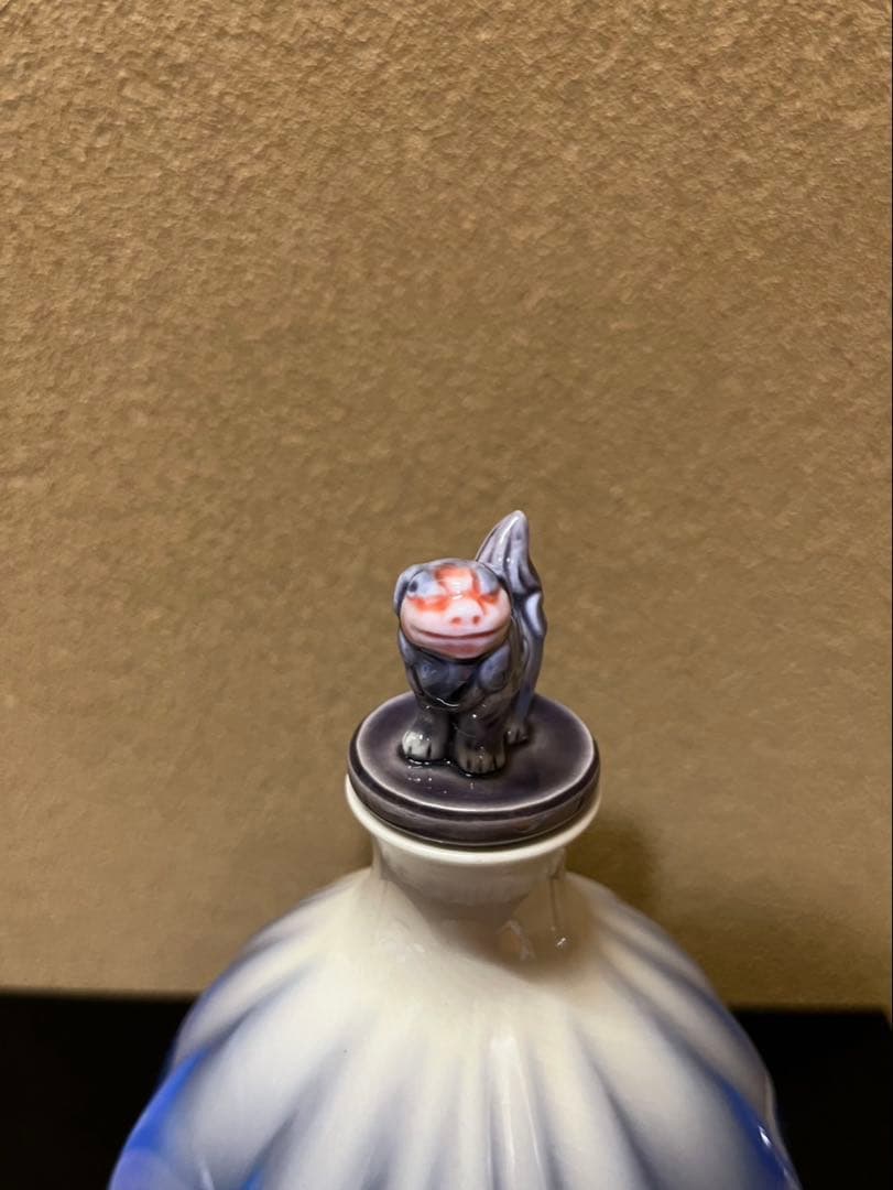 なみへい様　四代徳田八十吉　『龍王』　飾り瓶　花入