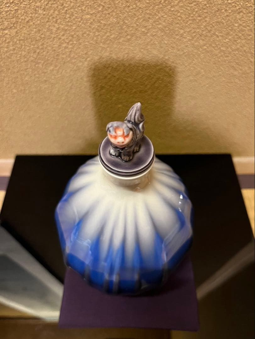 なみへい様　四代徳田八十吉　『龍王』　飾り瓶　花入