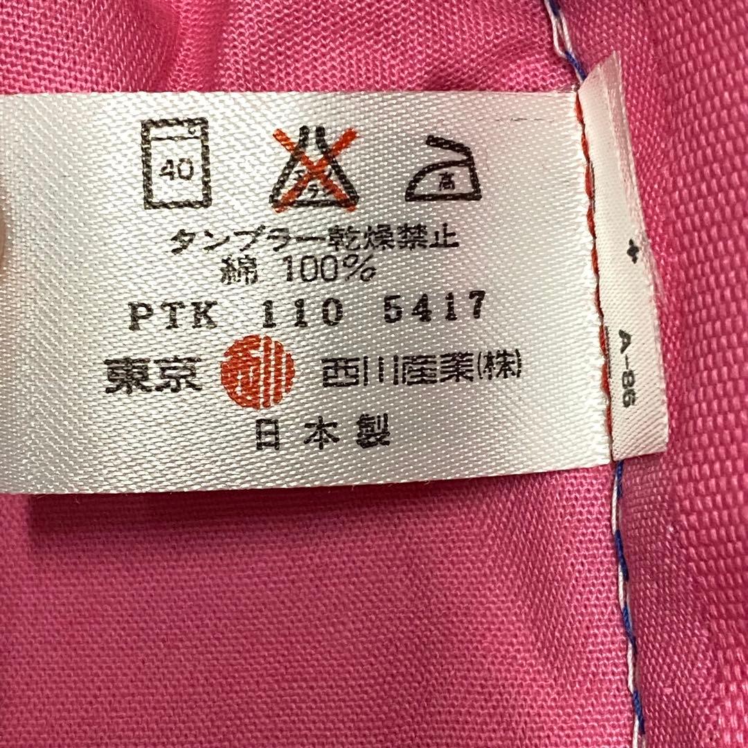 新品　KENZO 掛け布団カバー　刺繍入り　シングルサイズ　西川　日本製