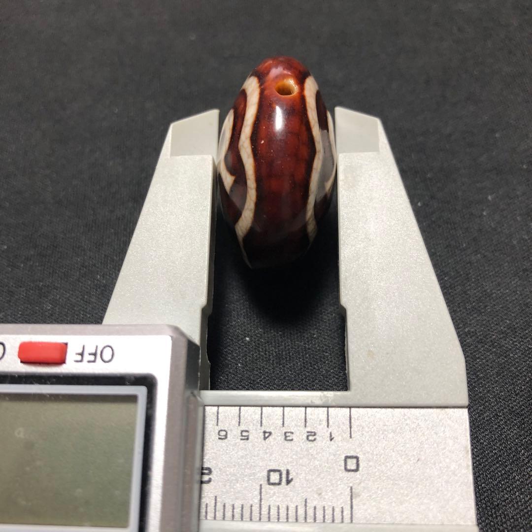 上肯龍紋天珠‼️西蔵護摩供龍紋財神板天珠（小）