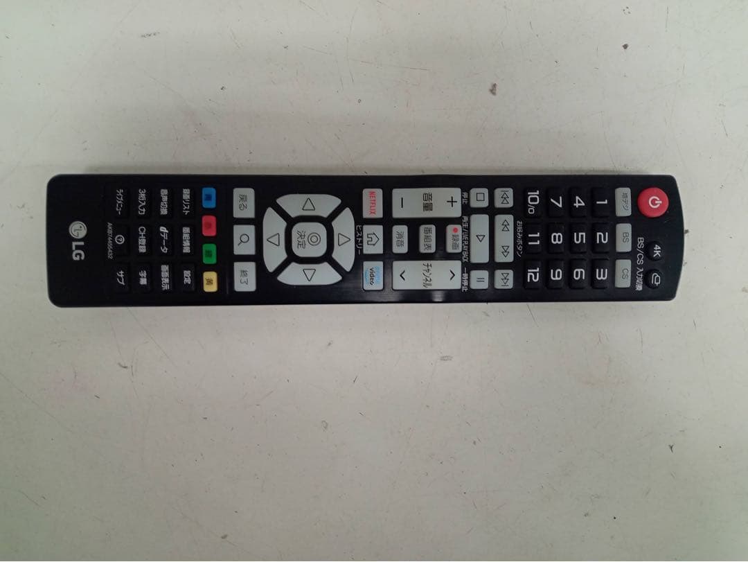 【完動品】LGエレクトロニクス 液晶テレビ 49UM7100PJA