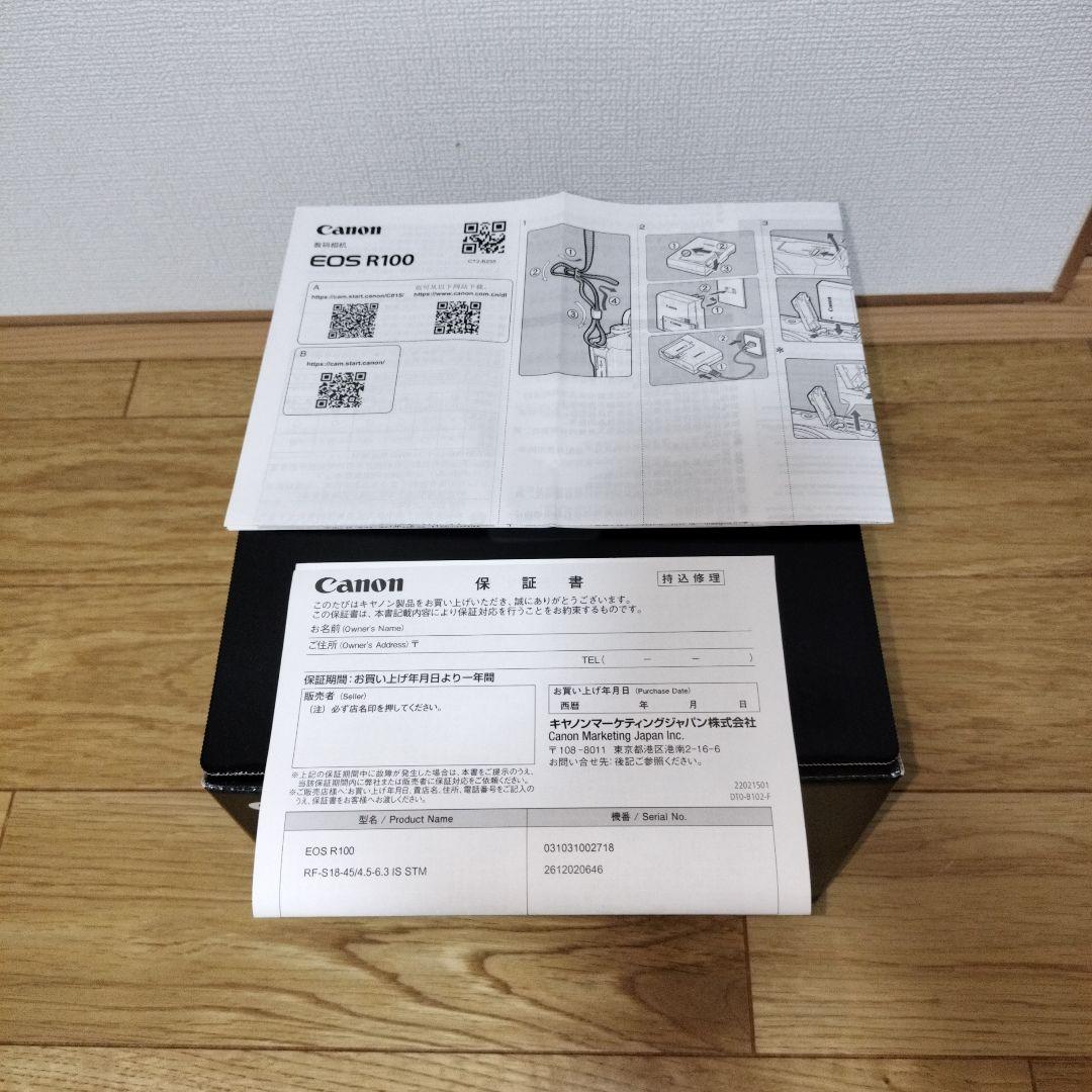 キャノン　canon EOS R100
