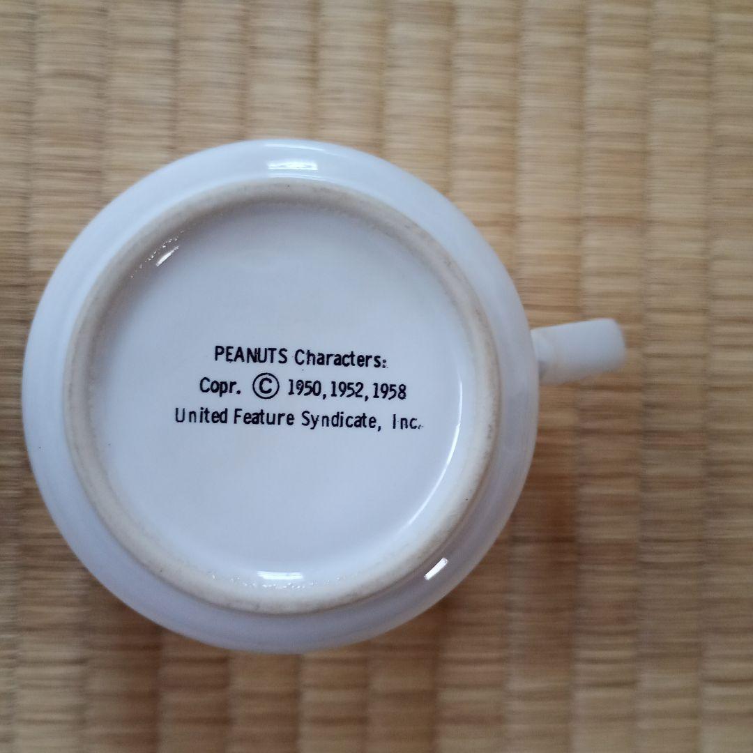 サンリオ　スヌーピー 　マグカップ　湯呑み　お皿、コレクター向け食器セット