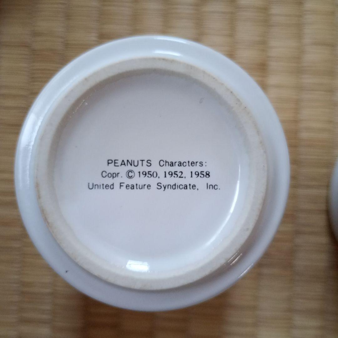 サンリオ　スヌーピー 　マグカップ　湯呑み　お皿、コレクター向け食器セット