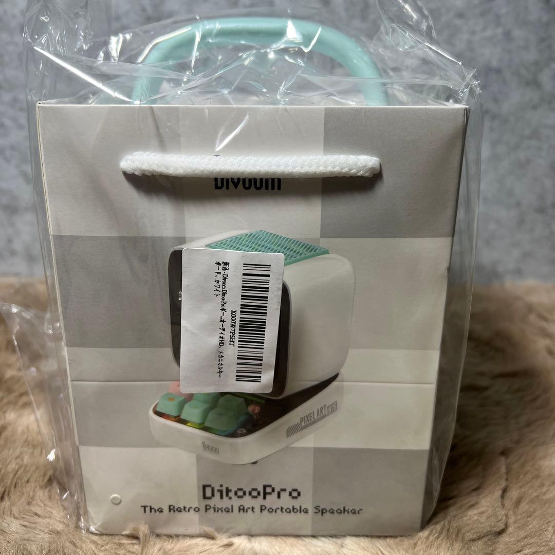 G1366 新品　Divoom Ditoo Pro ワイヤレススピーカー