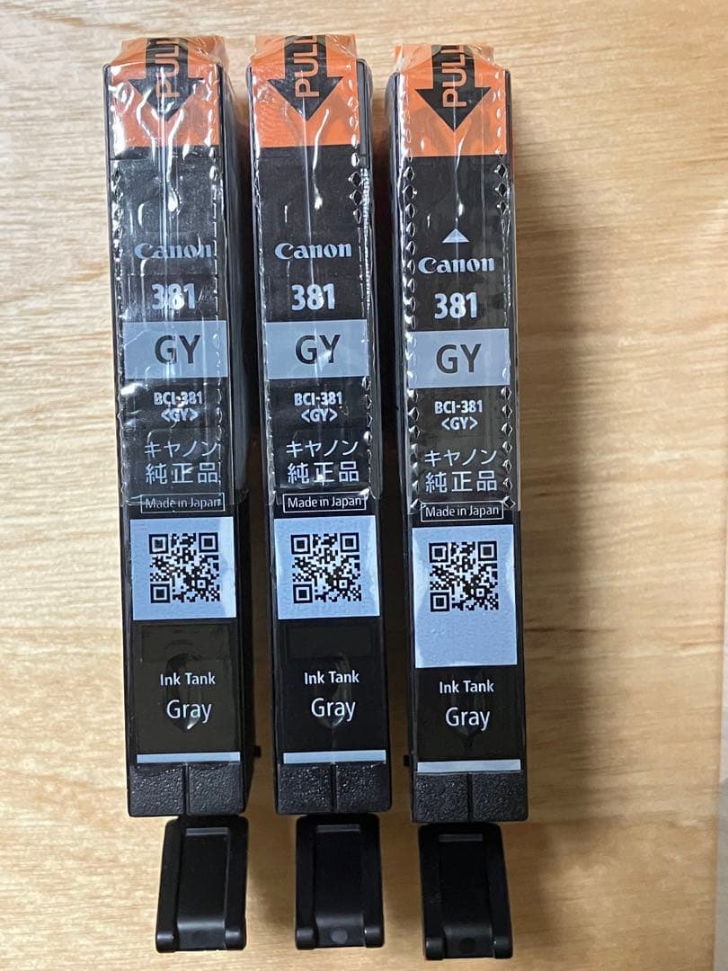 [新品未使用]Canon PIXUSインク380 381 不揃い　7個set
