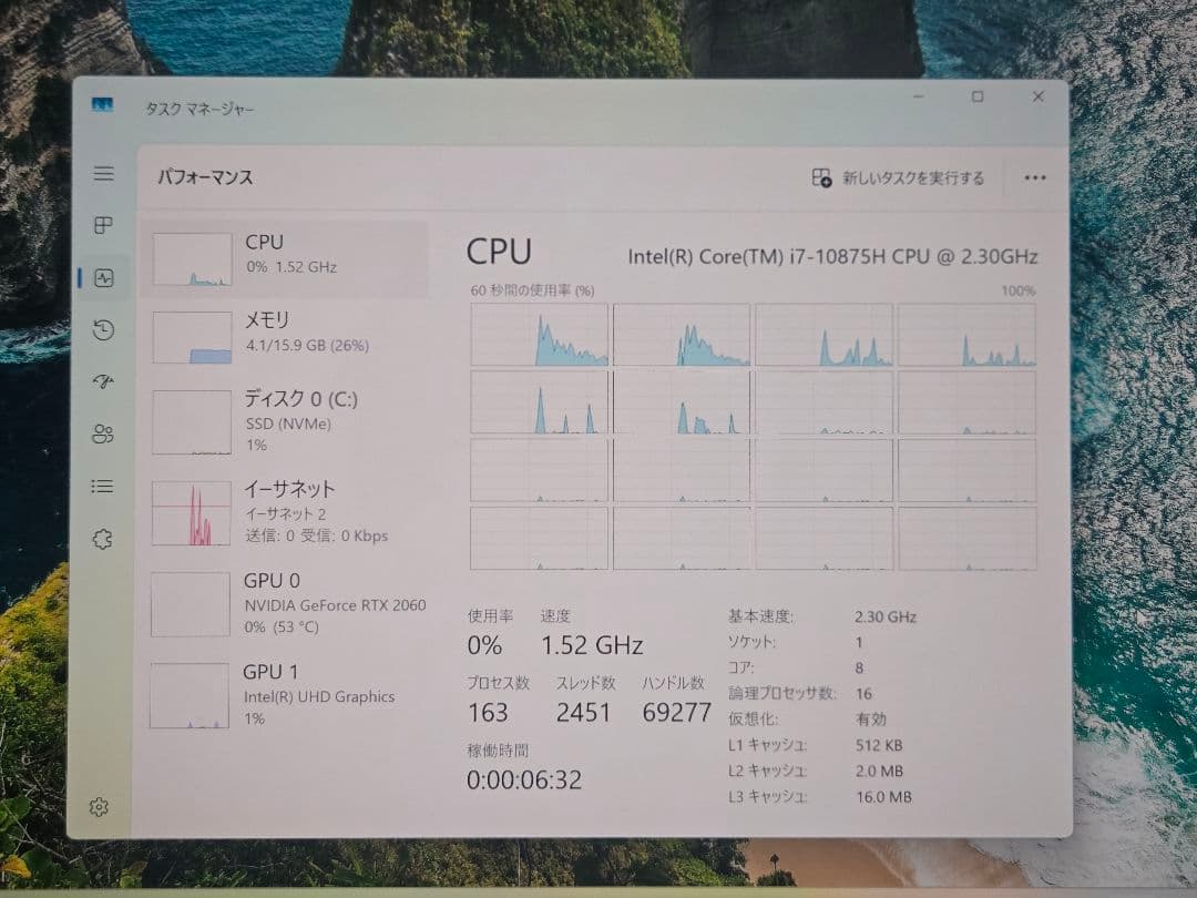 ベ*ラ様 GIGABYTE AERO 17 UHD i7-10875H RTX2