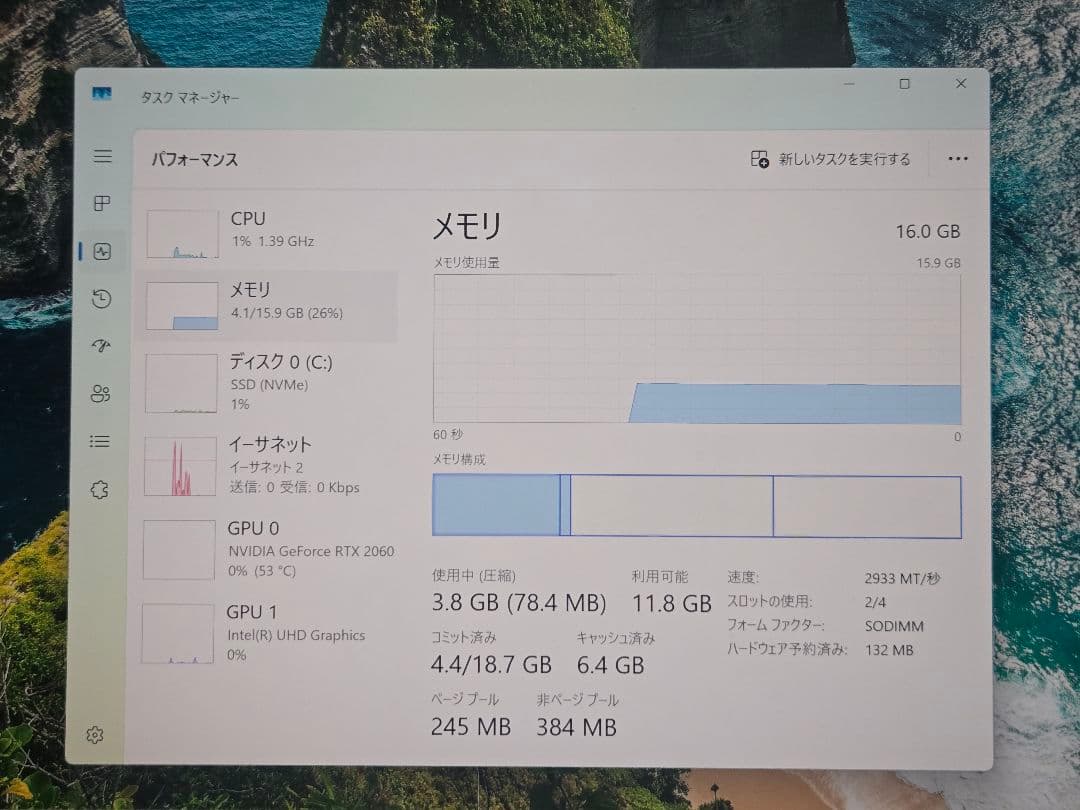 ベ*ラ様 GIGABYTE AERO 17 UHD i7-10875H RTX2