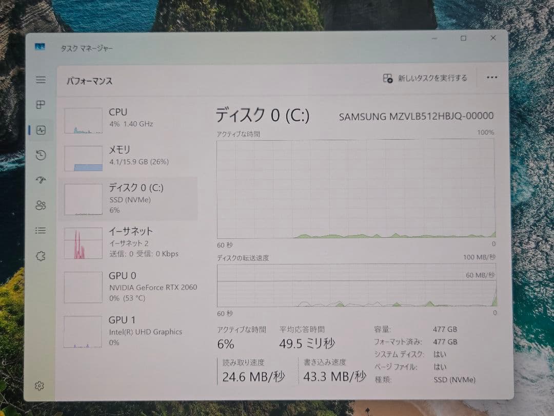 ベ*ラ様 GIGABYTE AERO 17 UHD i7-10875H RTX2