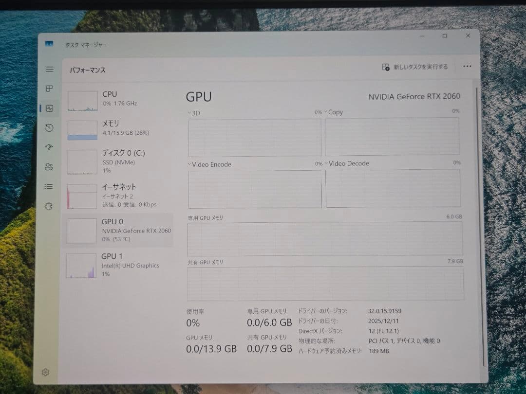 ベ*ラ様 GIGABYTE AERO 17 UHD i7-10875H RTX2