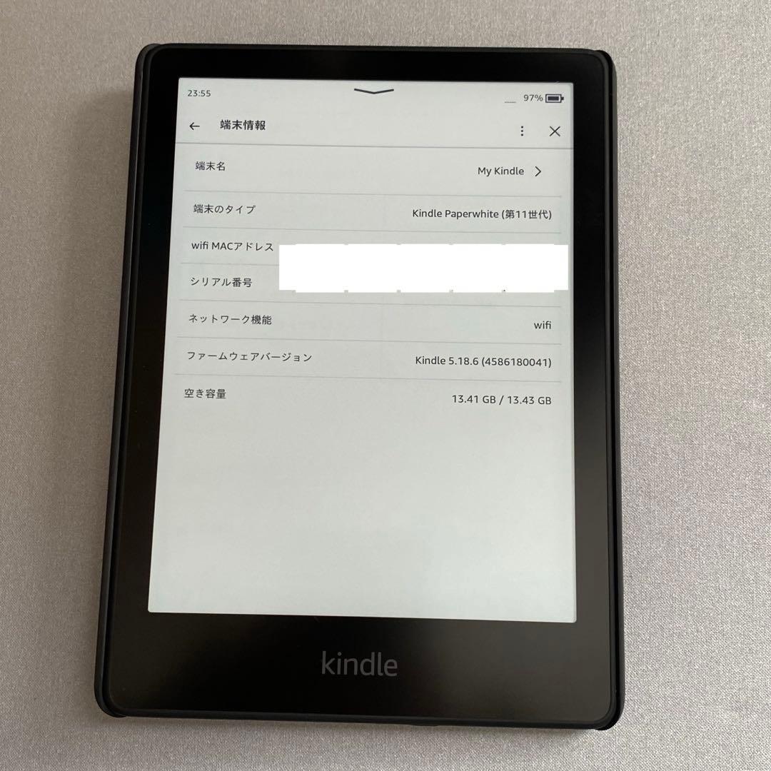 Kindle Paperwhite 11世代　16G キッズモデル　黒　広告なし