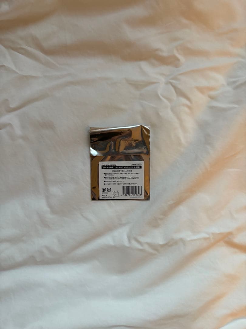 nct wish ペンライト　本体