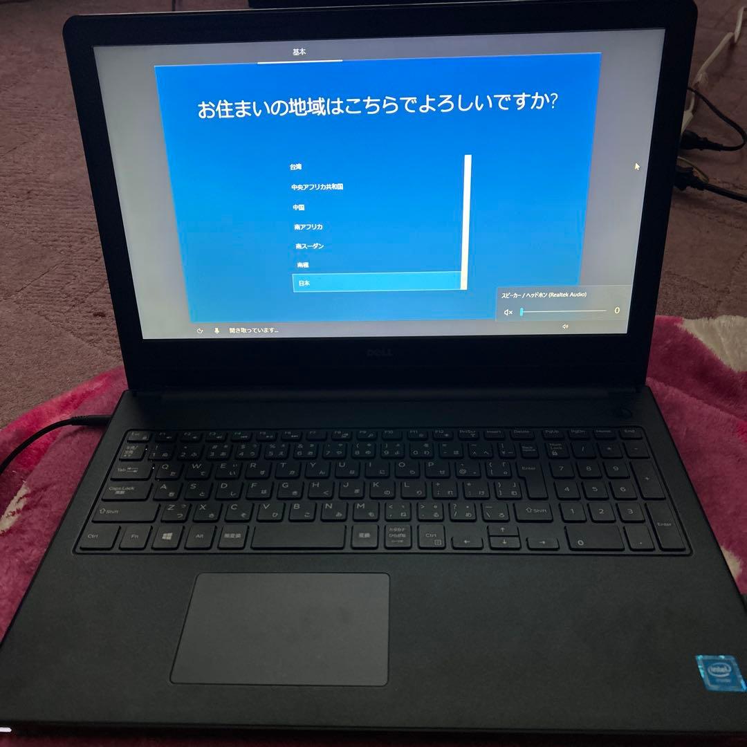 Windowsノート本体 Windows10