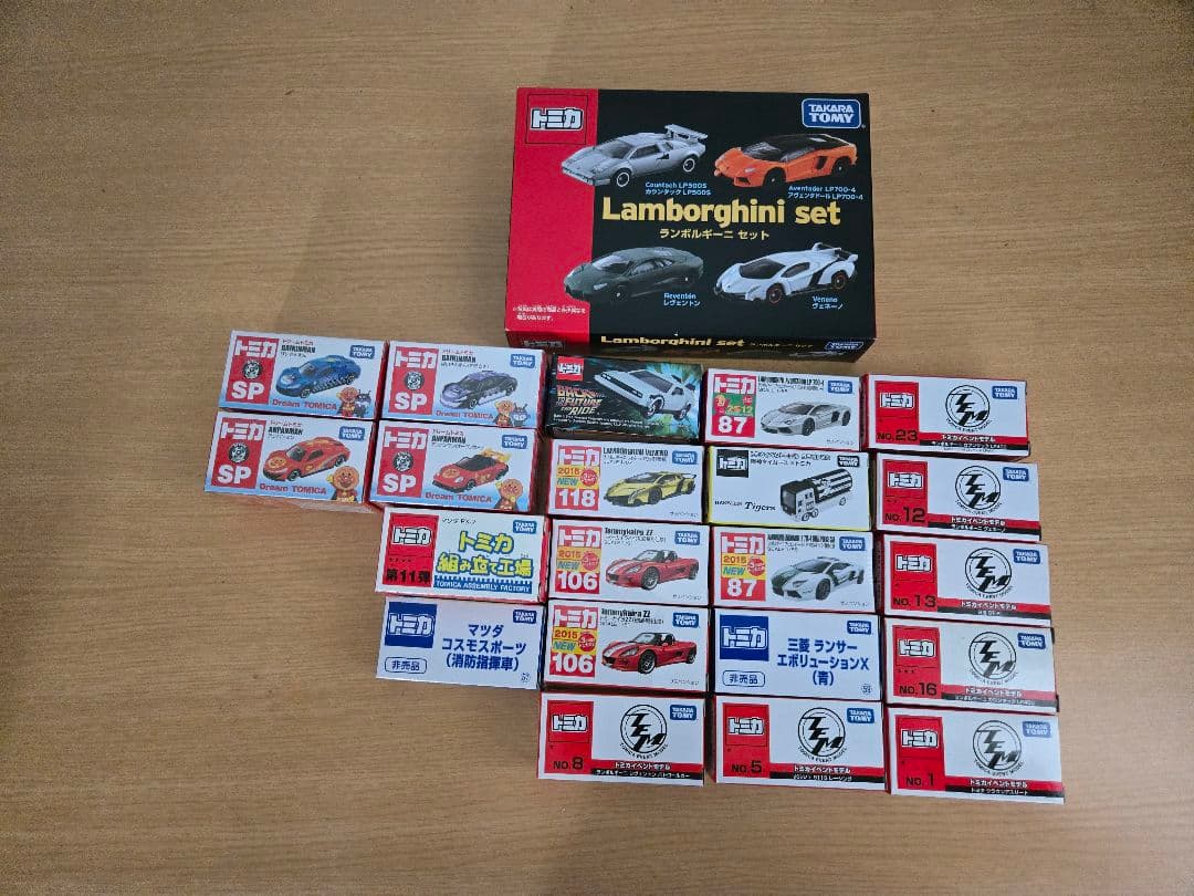 トミカまとめ売り(初回限定車あり)