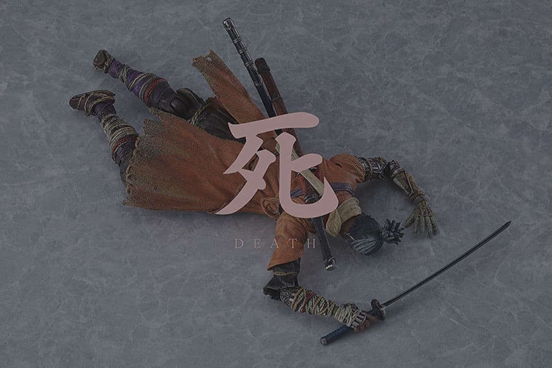 未開封 DX版 隻狼 Figma