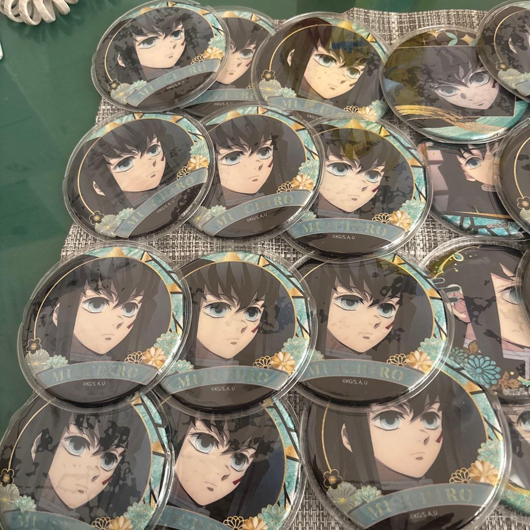 時透無一郎缶バッジ 24個セット