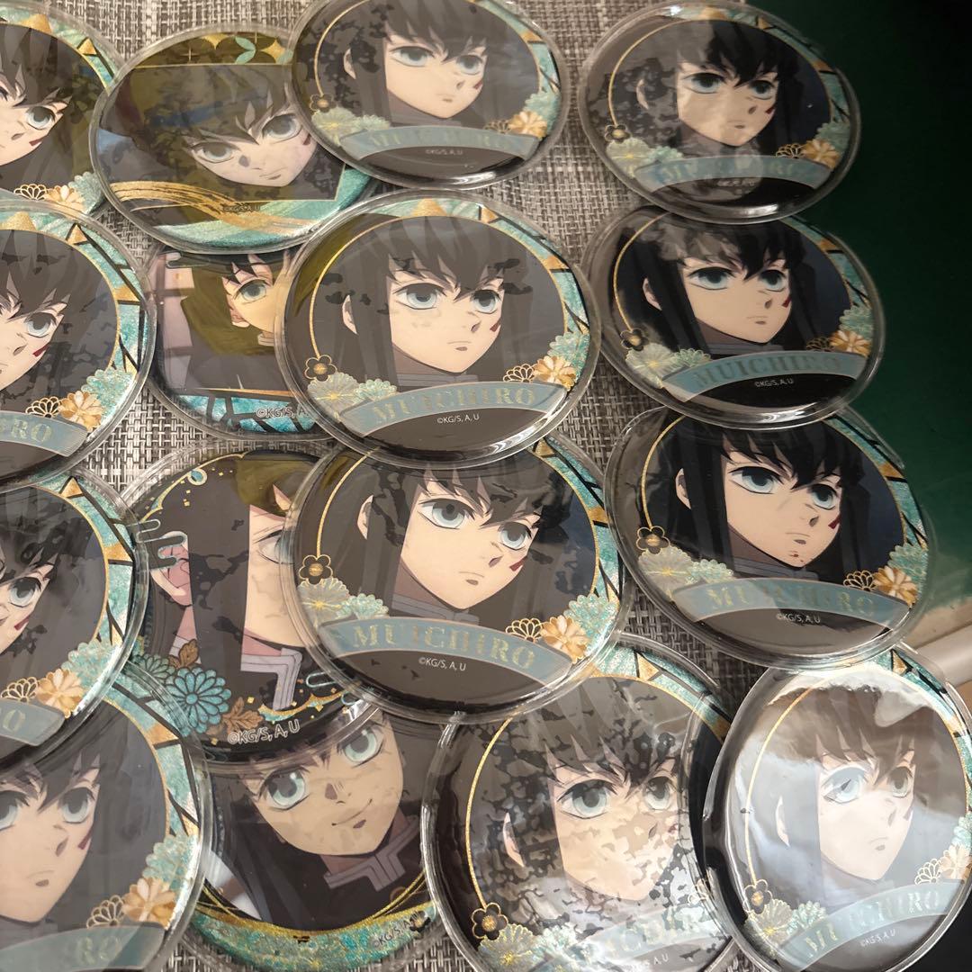 時透無一郎缶バッジ 24個セット