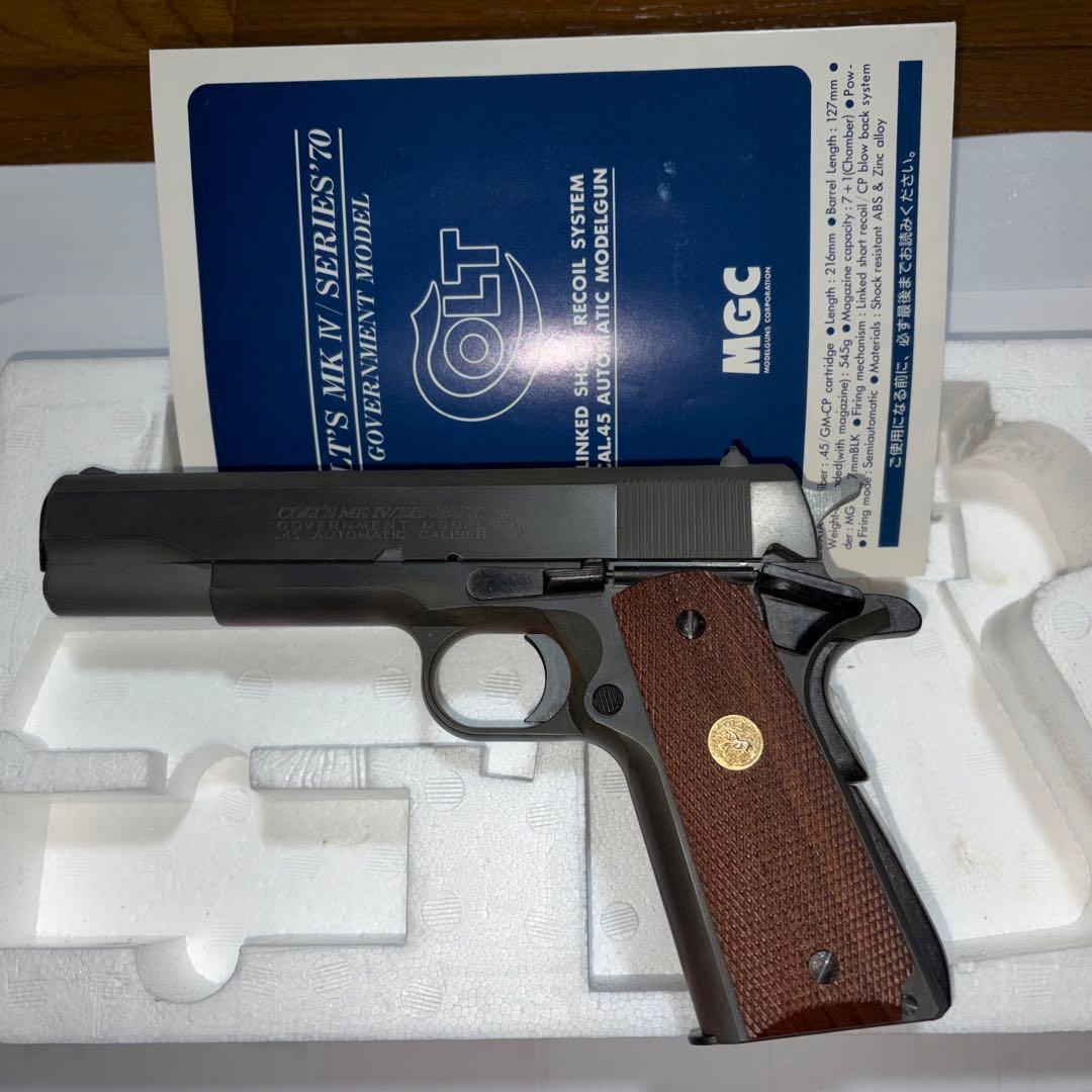 コルト ガバメント MKⅣ series70 発火式モデルガン　ヘビーウェイト
