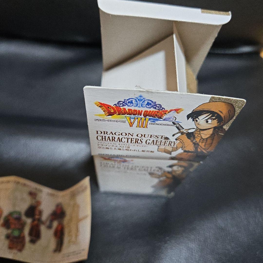 【未開封箱つき】ドラゴンクエストキャラクターズギャラリー8勇者アクションポーズ