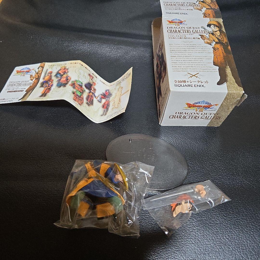 【未開封箱つき】ドラゴンクエストキャラクターズギャラリー8勇者アクションポーズ