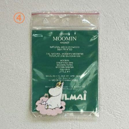 【✨️まとめ売り✨️】北欧雑貨 11点　未使用品　送料無料！