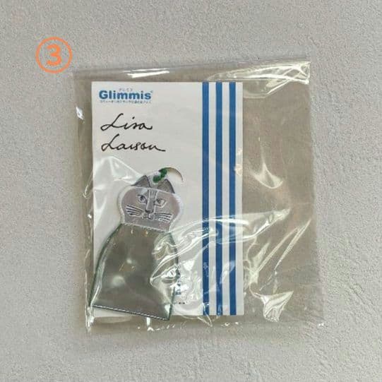 【✨️まとめ売り✨️】北欧雑貨 11点　未使用品　送料無料！