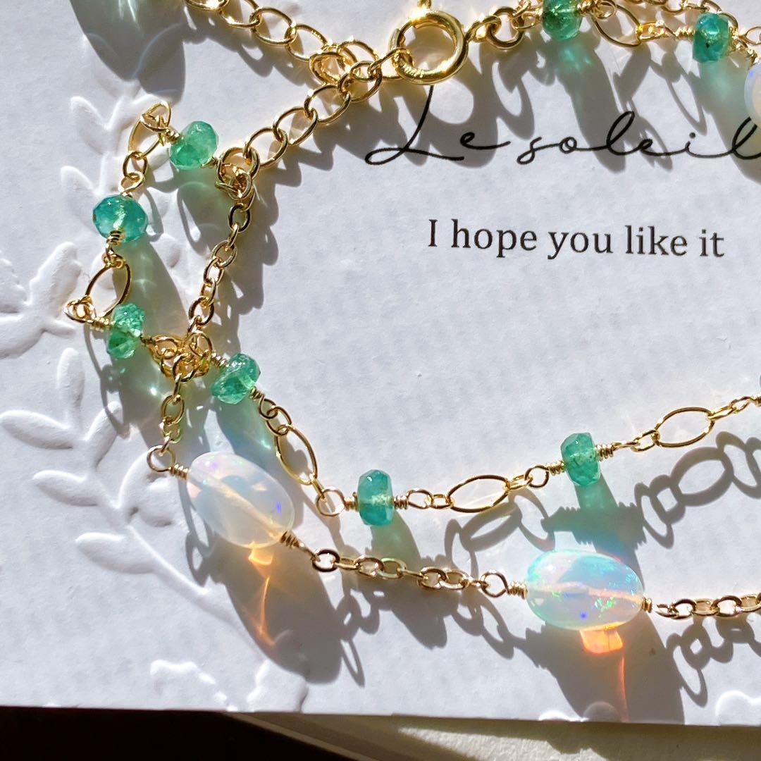 桃色の雲◆エメラルド×エチオピアオパール2連ブレスレット✧14kgf