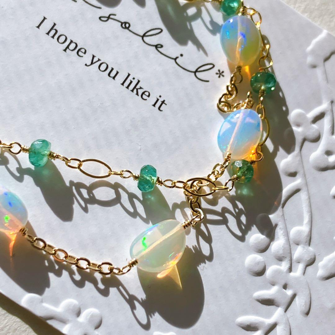 桃色の雲◆エメラルド×エチオピアオパール2連ブレスレット✧14kgf