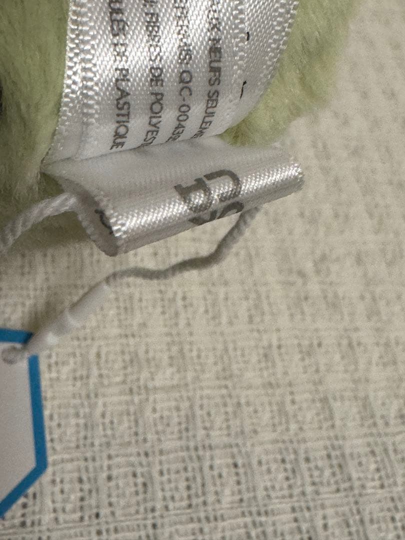 ジェリーキャット 抹茶 ミルクティー タピオカ ぬいぐるみ