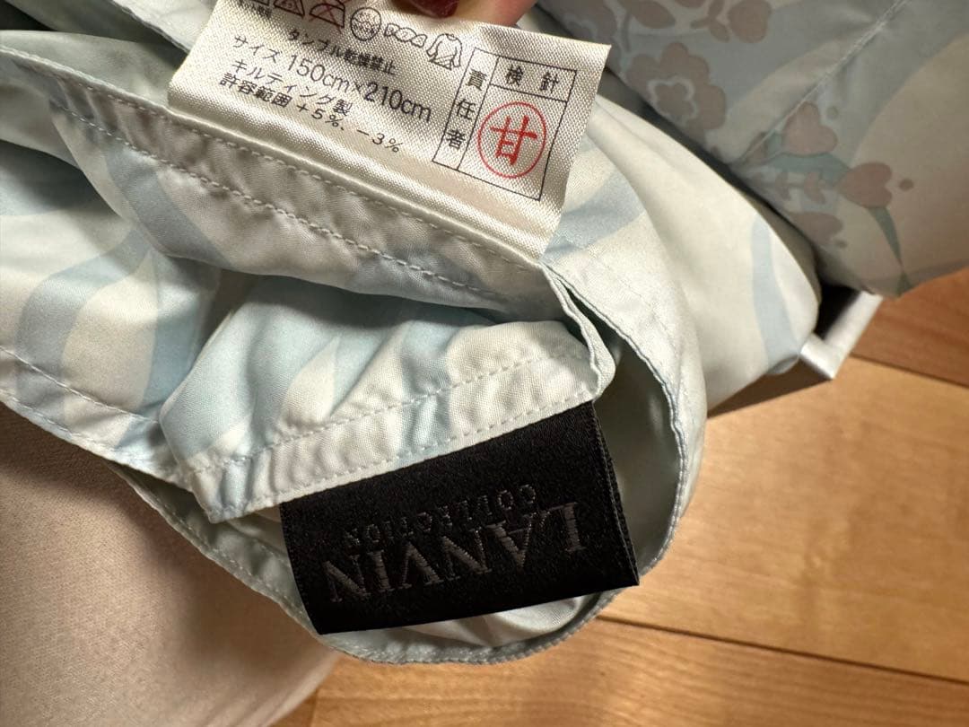 【値下げ】LANVIN 羽毛羽田掛けふとん（ウォッシャブル）2枚セット