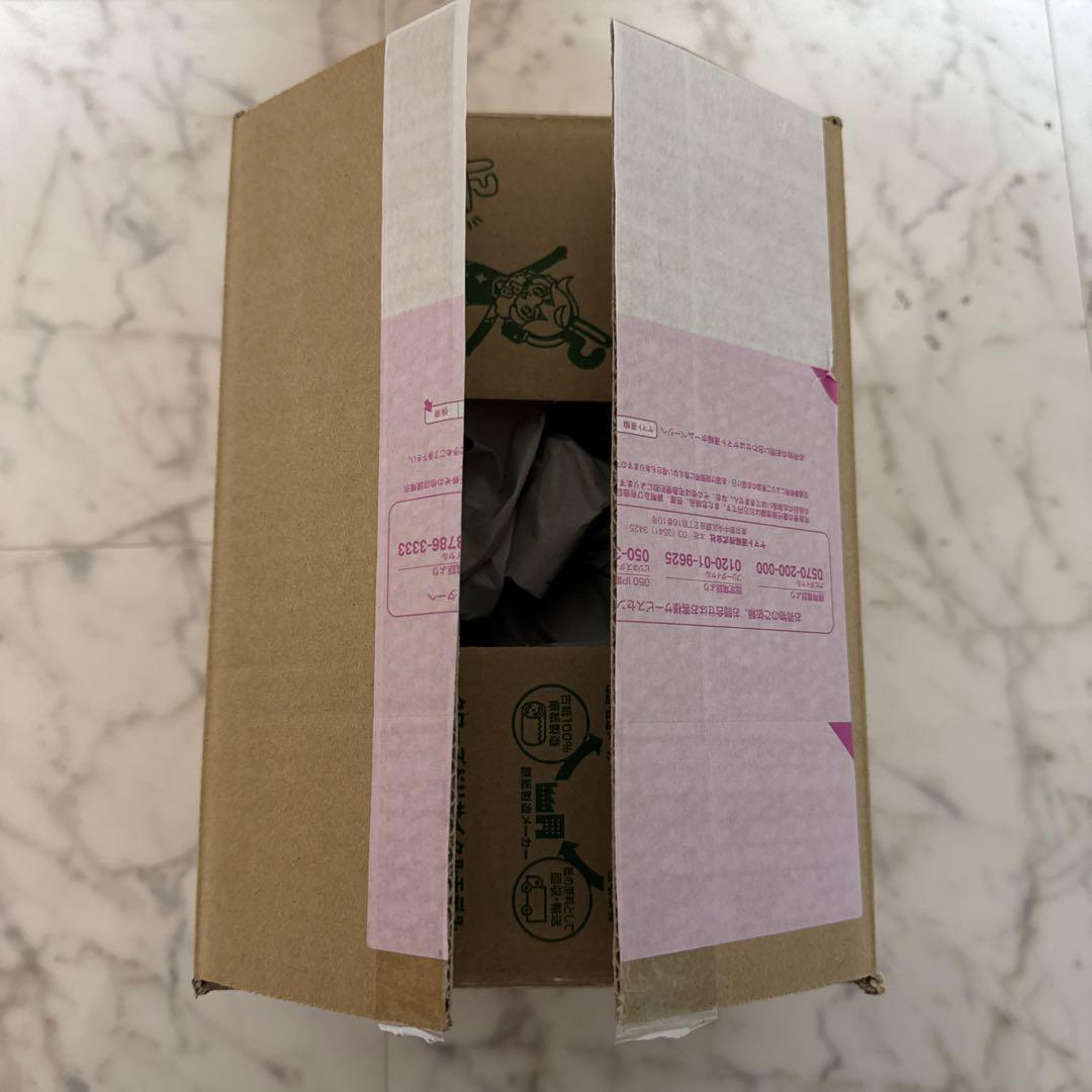 ドラゴンボールスーパーカードゲーム MANGA BOOSTER 02