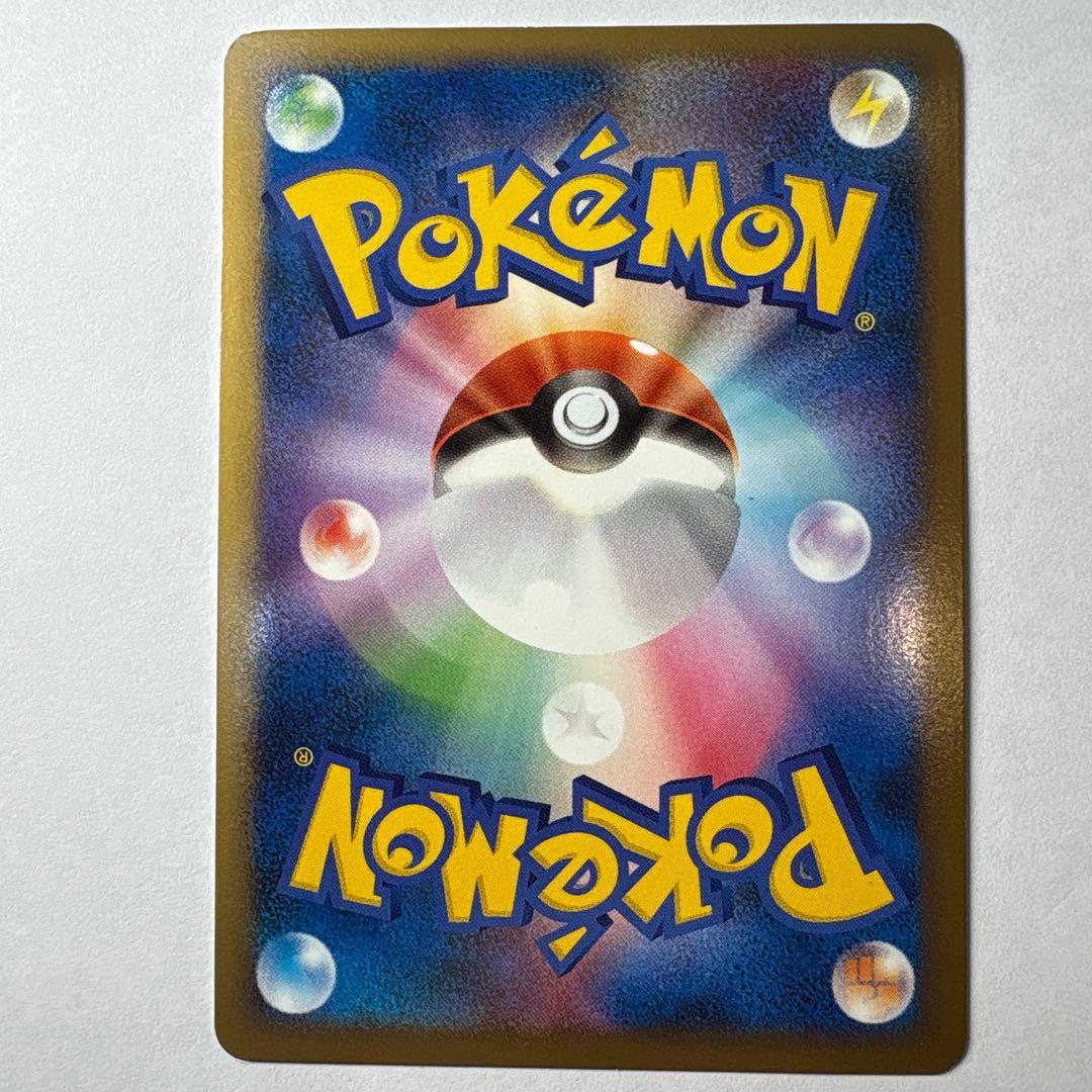 ブラッキー 037/080 レジェンド ミラー 1ED ポケモンカード