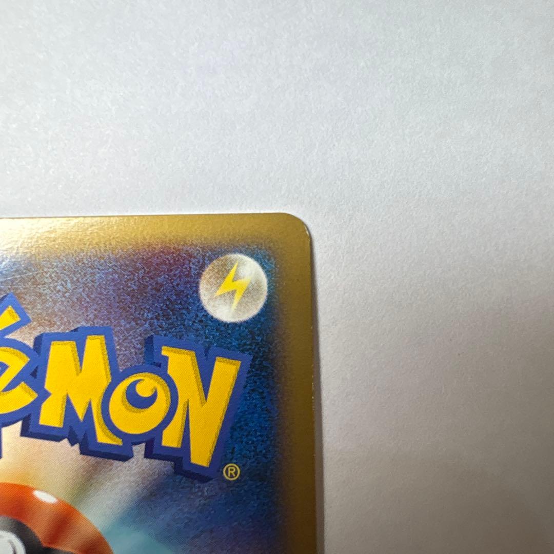 ブラッキー 037/080 レジェンド ミラー 1ED ポケモンカード