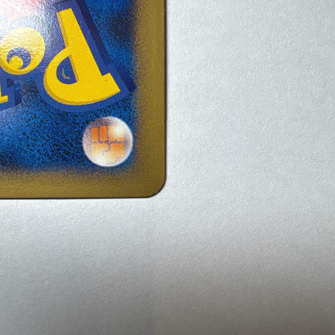 ブラッキー 037/080 レジェンド ミラー 1ED ポケモンカード