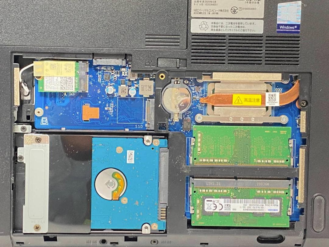 第8世代Core i5 VersaPro VX-6 DVDスーパーマルチ