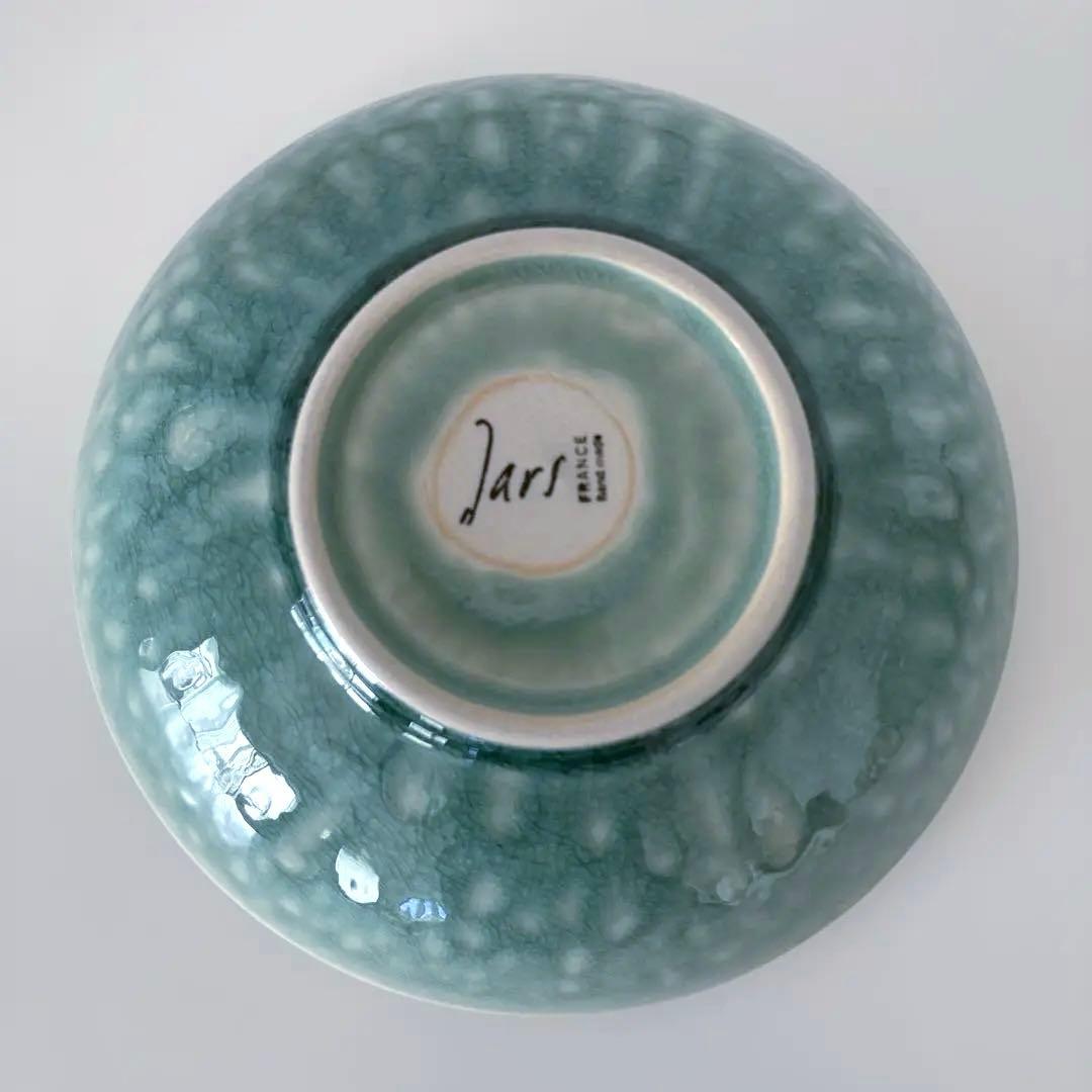 Jars_ジャス Tourron 19cm 14cm ジェイド有元葉子3set