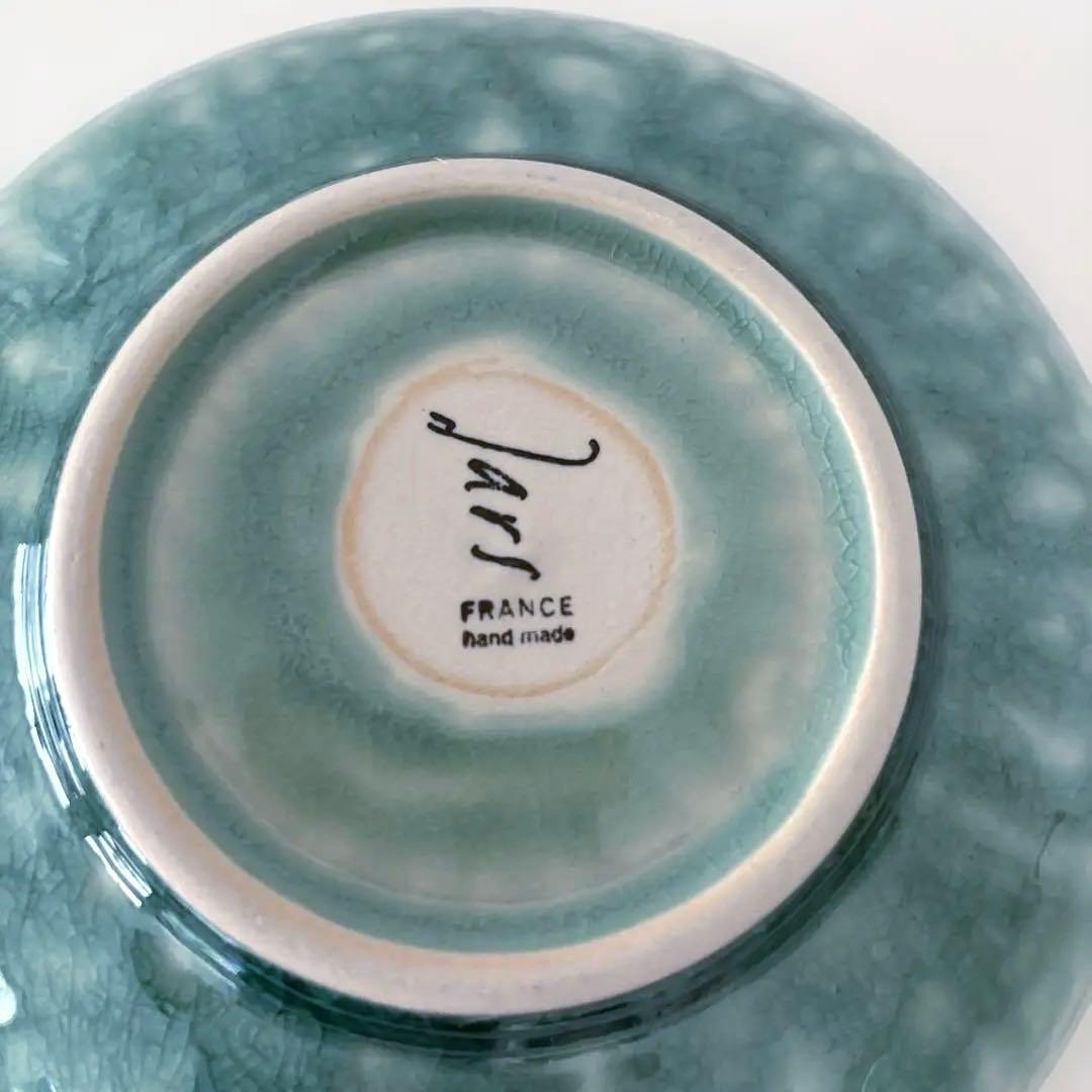 Jars_ジャス Tourron 19cm 14cm ジェイド有元葉子3set