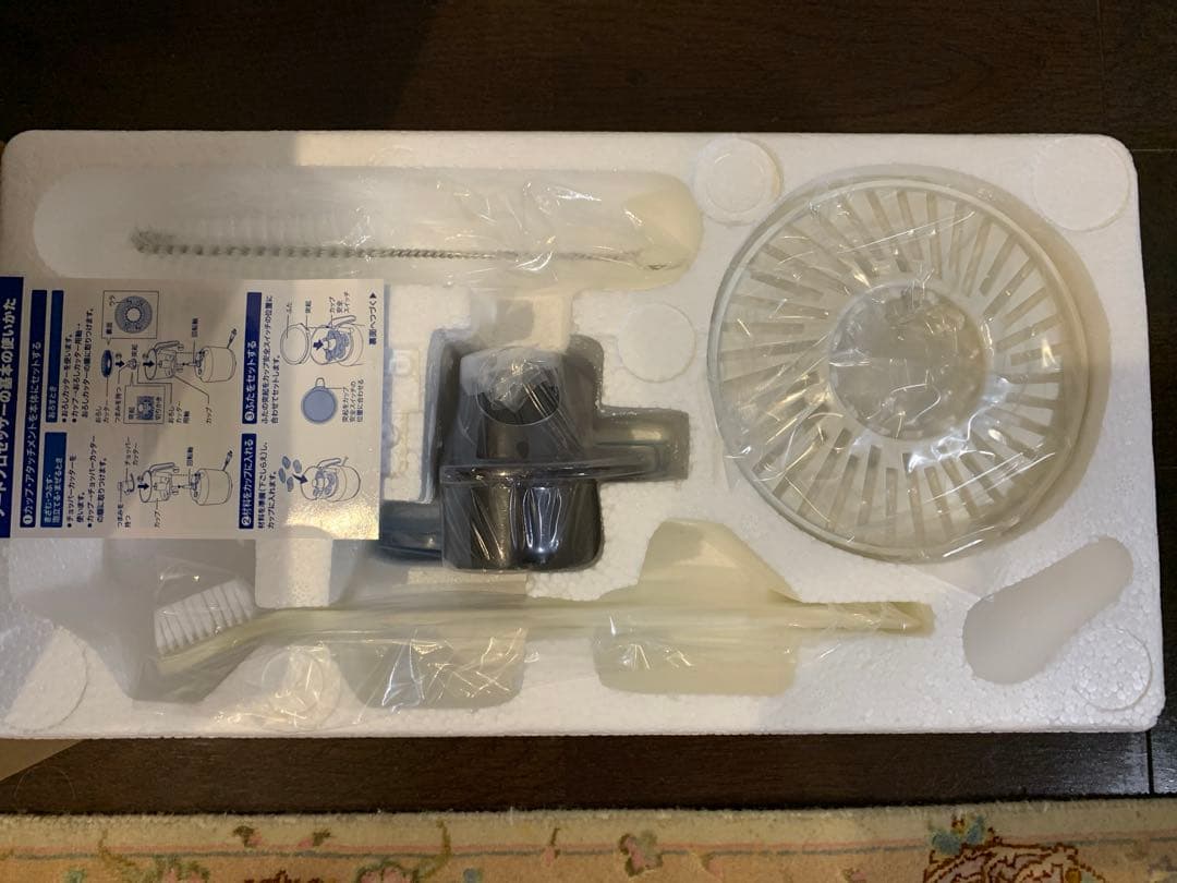 TIGER フードプロセッサー SKU-A101KD