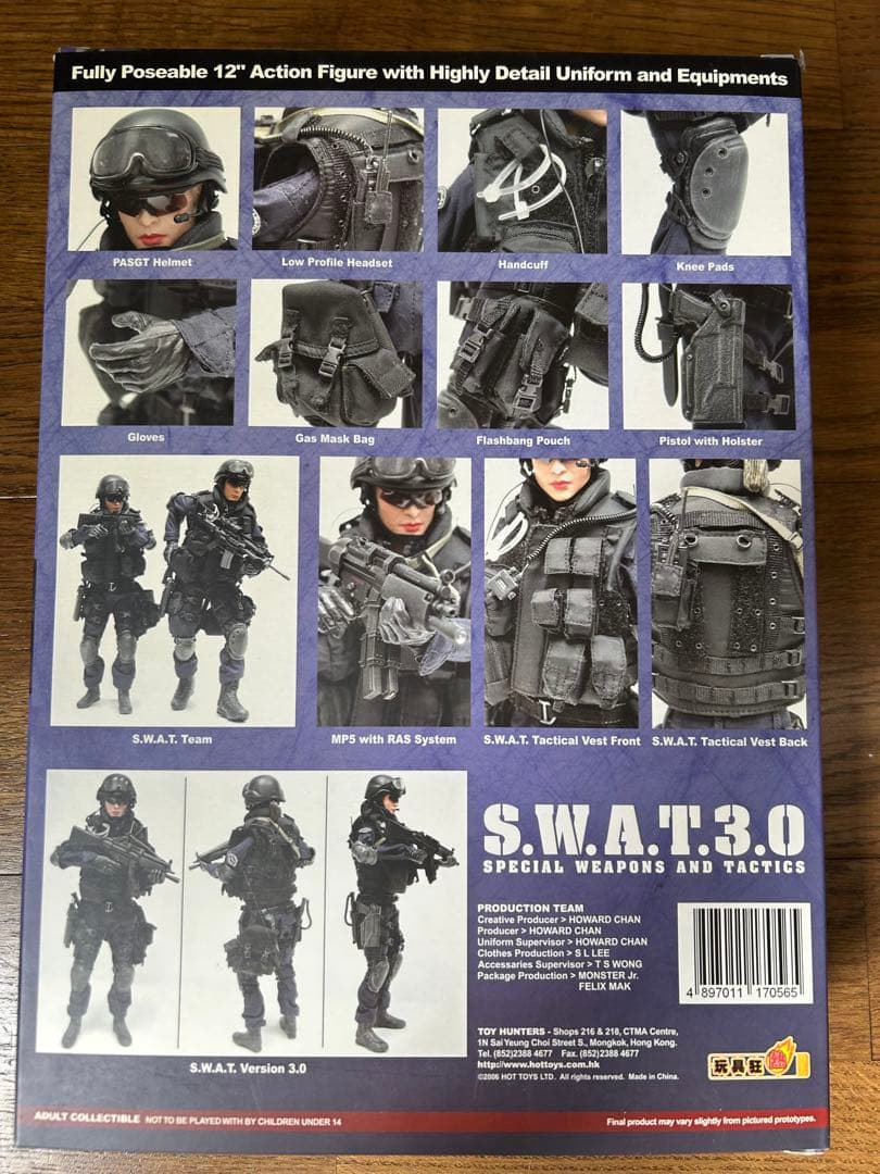 ホットトイズ Hot Toys SWAT 3.0 未開封品
